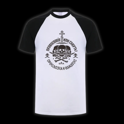 LuxCrux™ Orthodoxy or Death T-Shirt